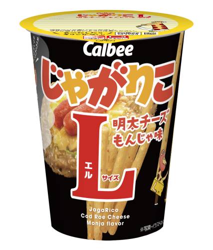 明太チーズもんじゃ味Lサイズ