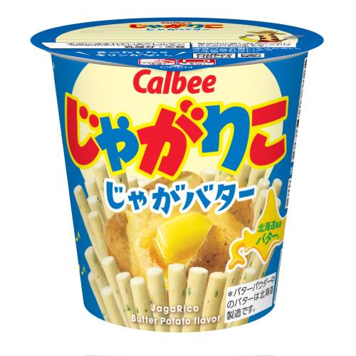 じゃがバター