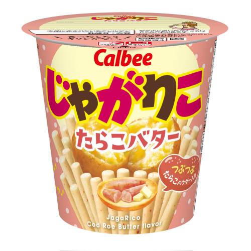 たらこバター