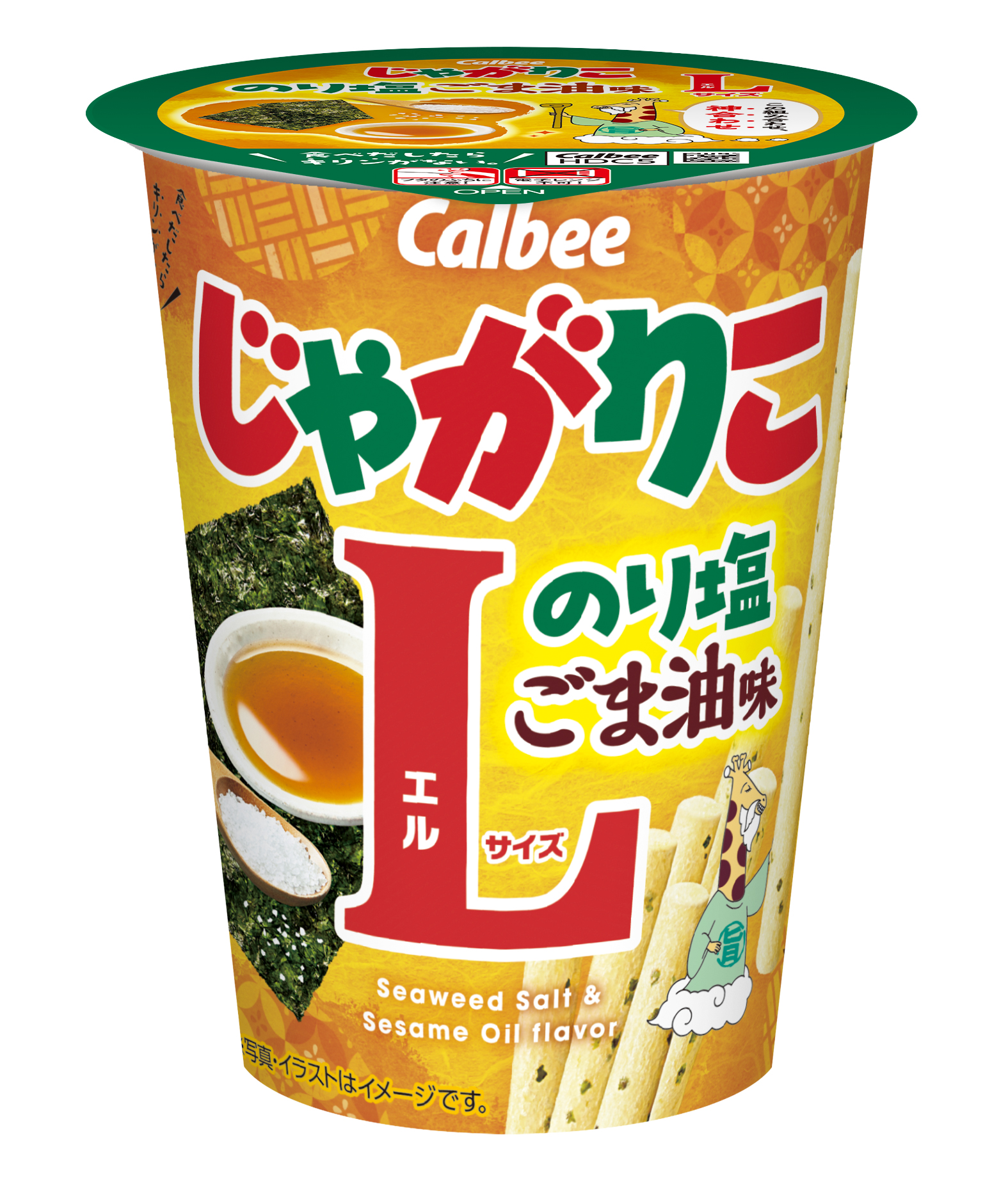 のり塩ごま油Lサイズ