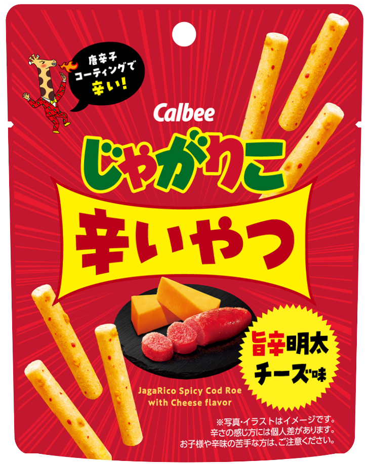辛いやつ　旨辛明太チーズ味