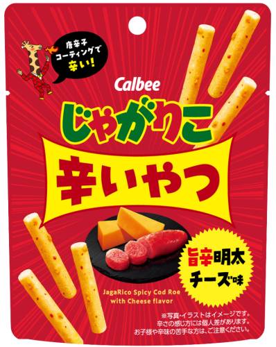 辛いやつ　旨辛明太チーズ味