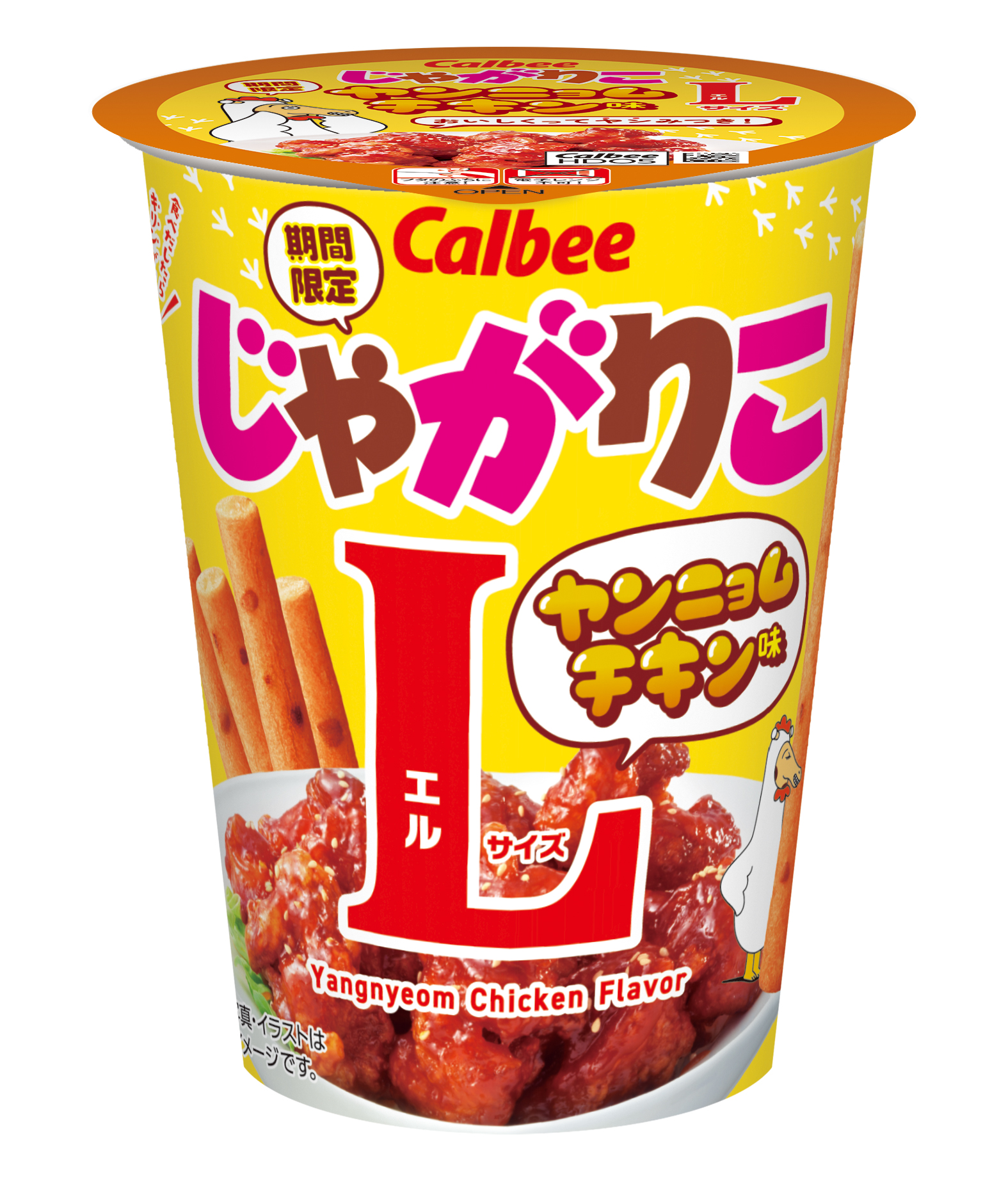 ヤンニョムチキン味Ｌサイズ