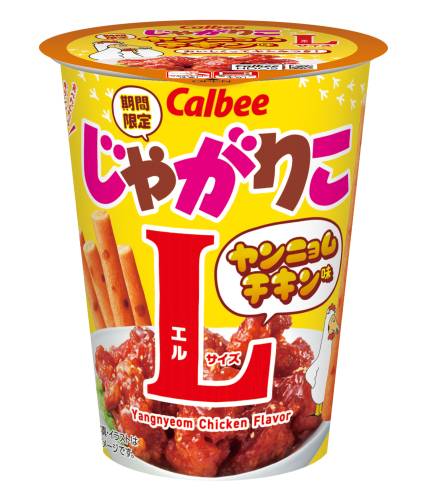 ヤンニョムチキン味Ｌサイズ