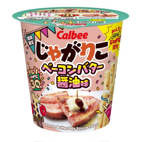 ベーコンバター醤油味