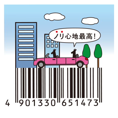 ノリノリノリノリ味