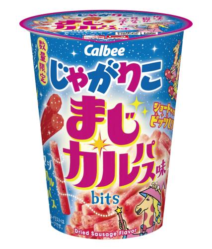 商品情報｜じゃがりこ公式WEBサイト じゃがりこチャンネル｜カルビー