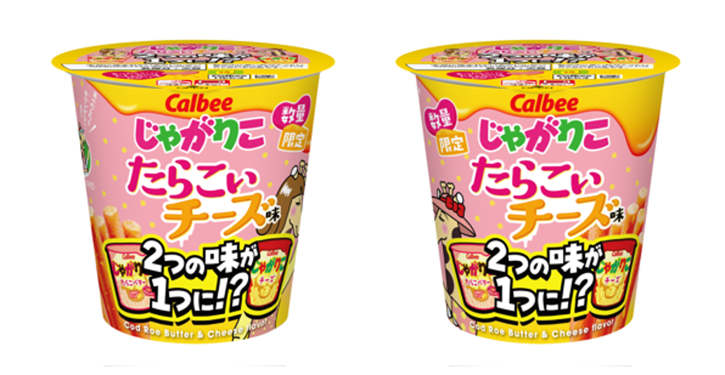 たらこぃチーズ味