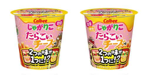 たらこぃチーズ味