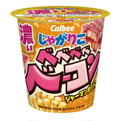 じゃがりこページ 商品情報｜じゃがりこ公式WEBサイト じゃがりこチャンネル｜カルビー