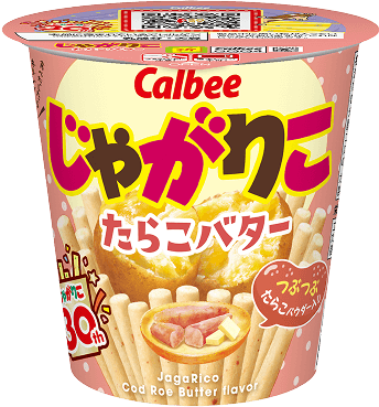 じゃがりこ たらこバター