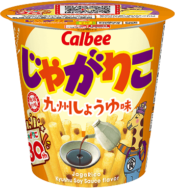 じゃがりこ 九州しょうゆ味