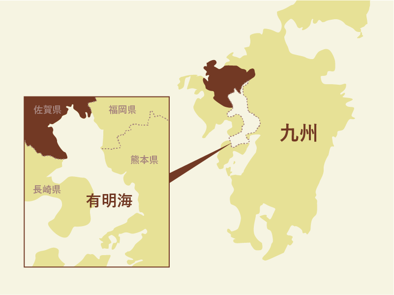 有明海MAP