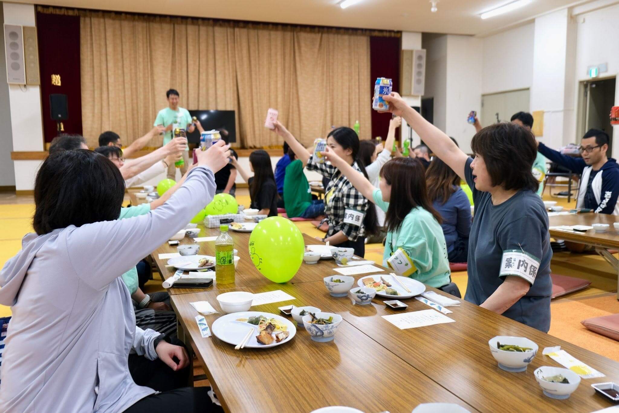 乾杯