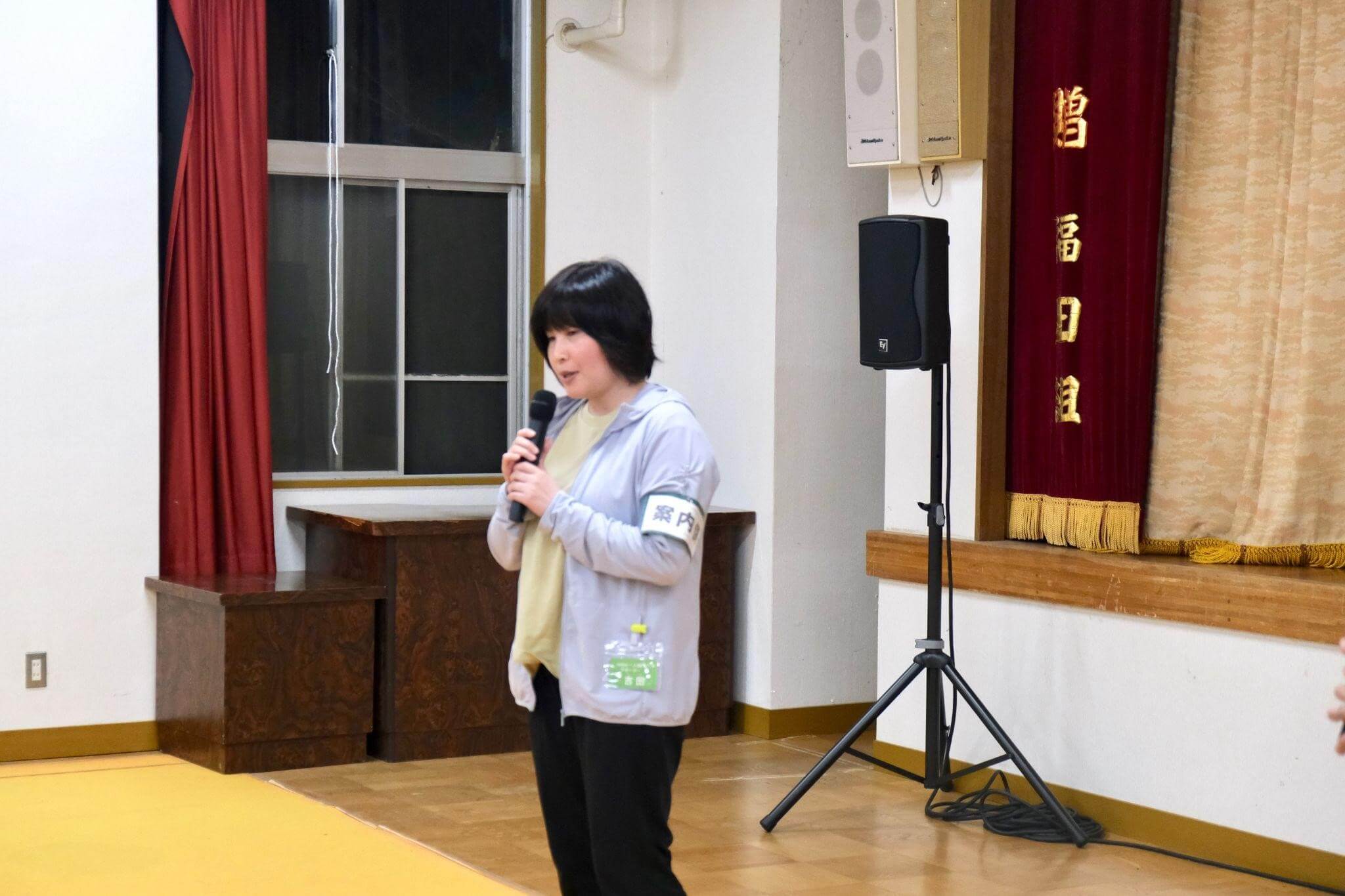 ツアー参加者2