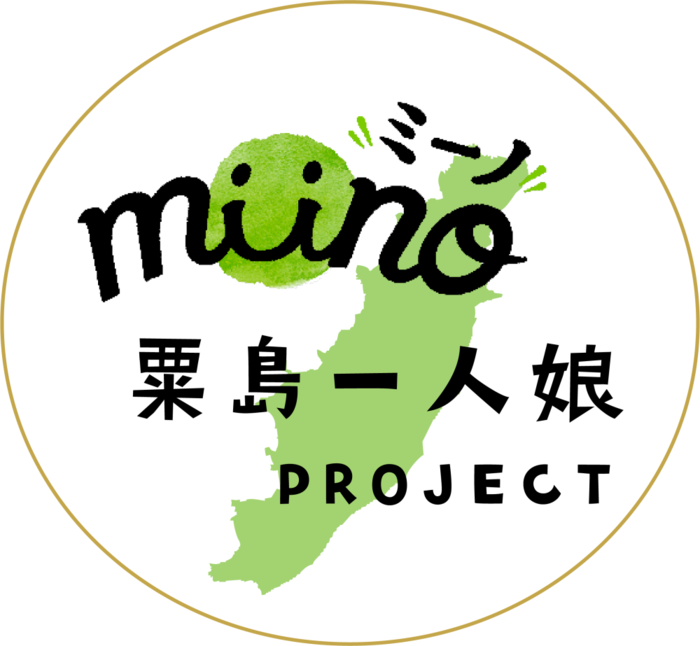ミーノプロジェクトのロゴ