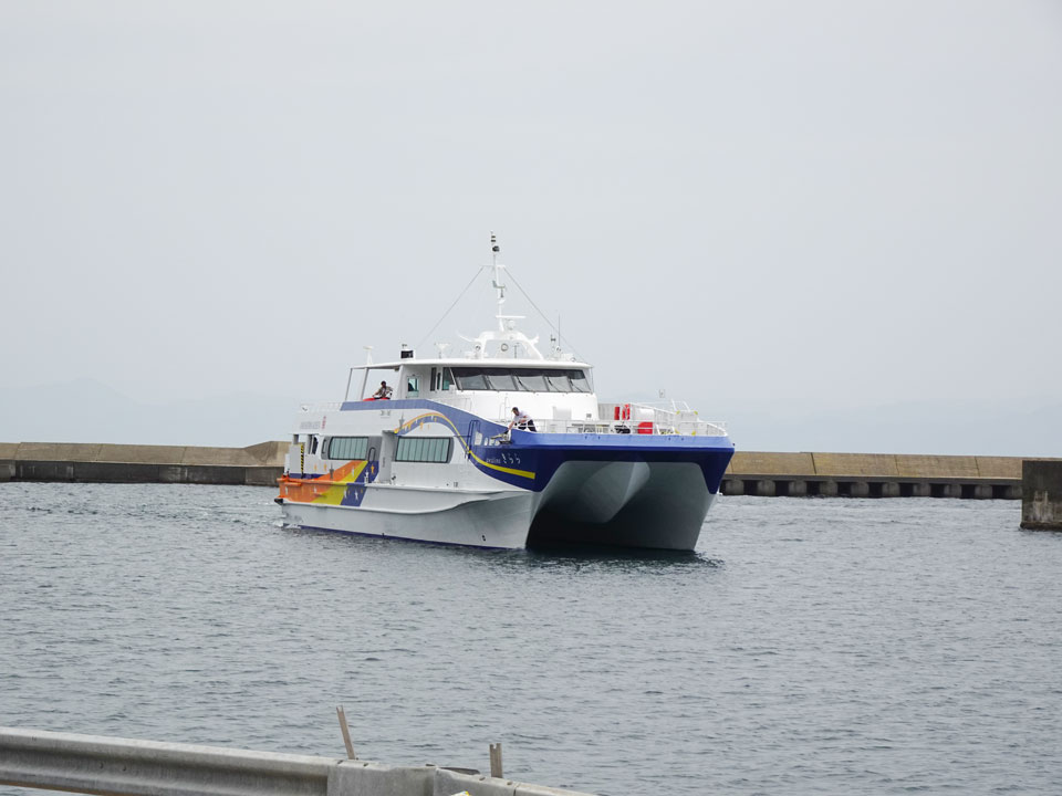 粟島到着