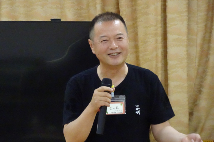 ツアー参加者1