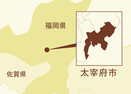 太宰府MAP