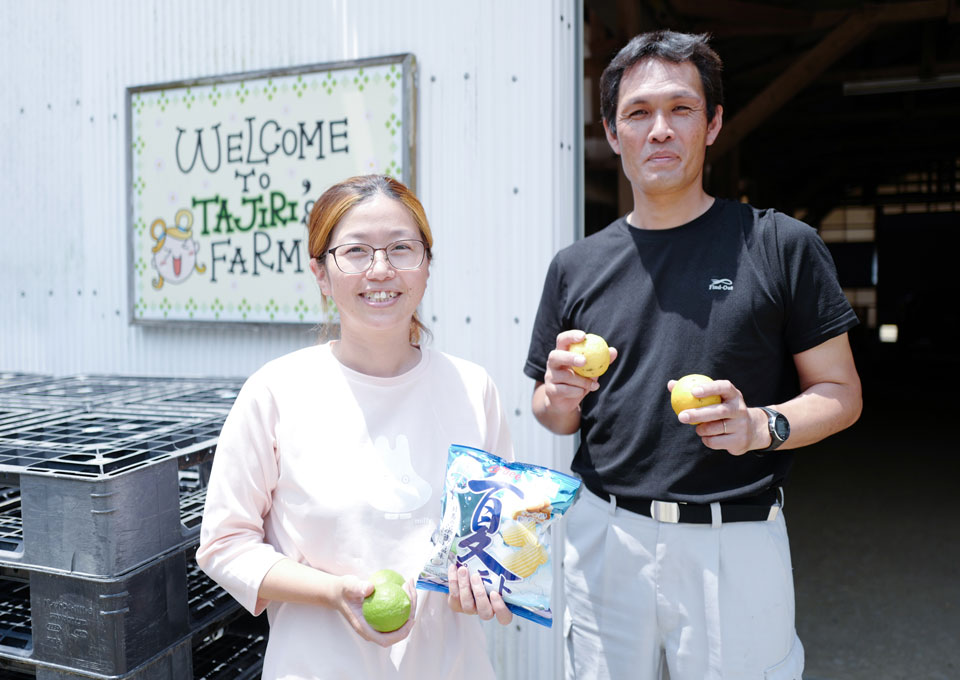 田尻夫妻
