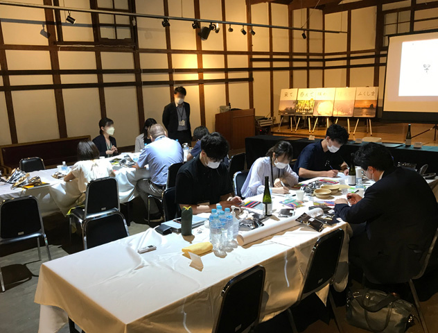 ワークショップ1