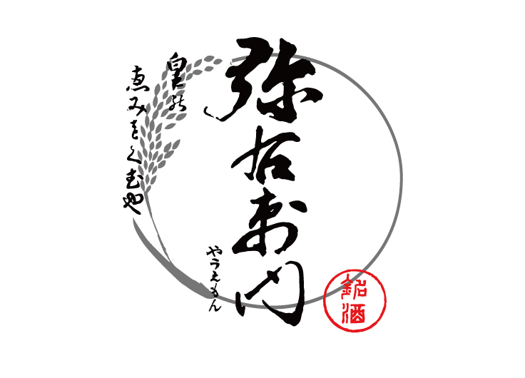 大和川酒造店