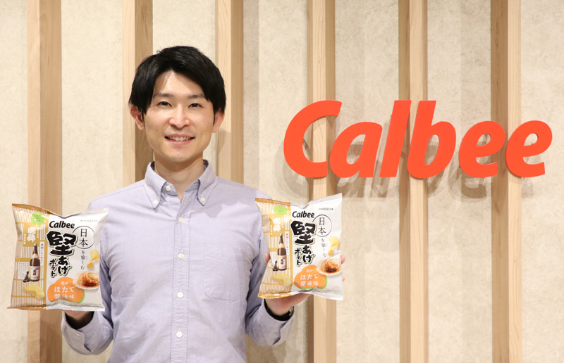 カルビー株式会社　小幡 貴弘