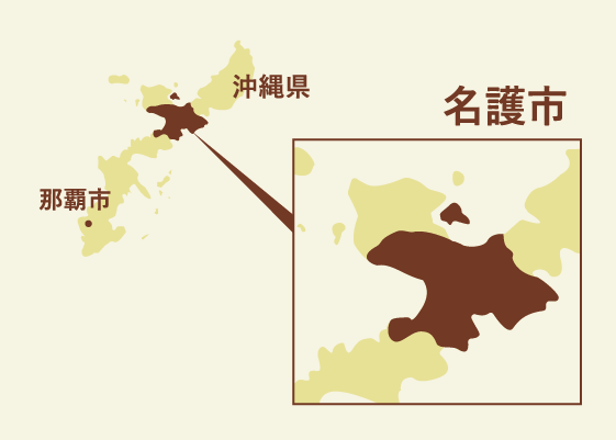 名護MAP