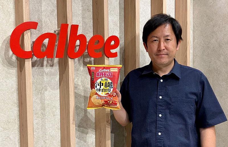 カルビー株式会社 藤原 秀樹