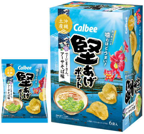 堅あげポテト でーじまーさんアーサそば味
