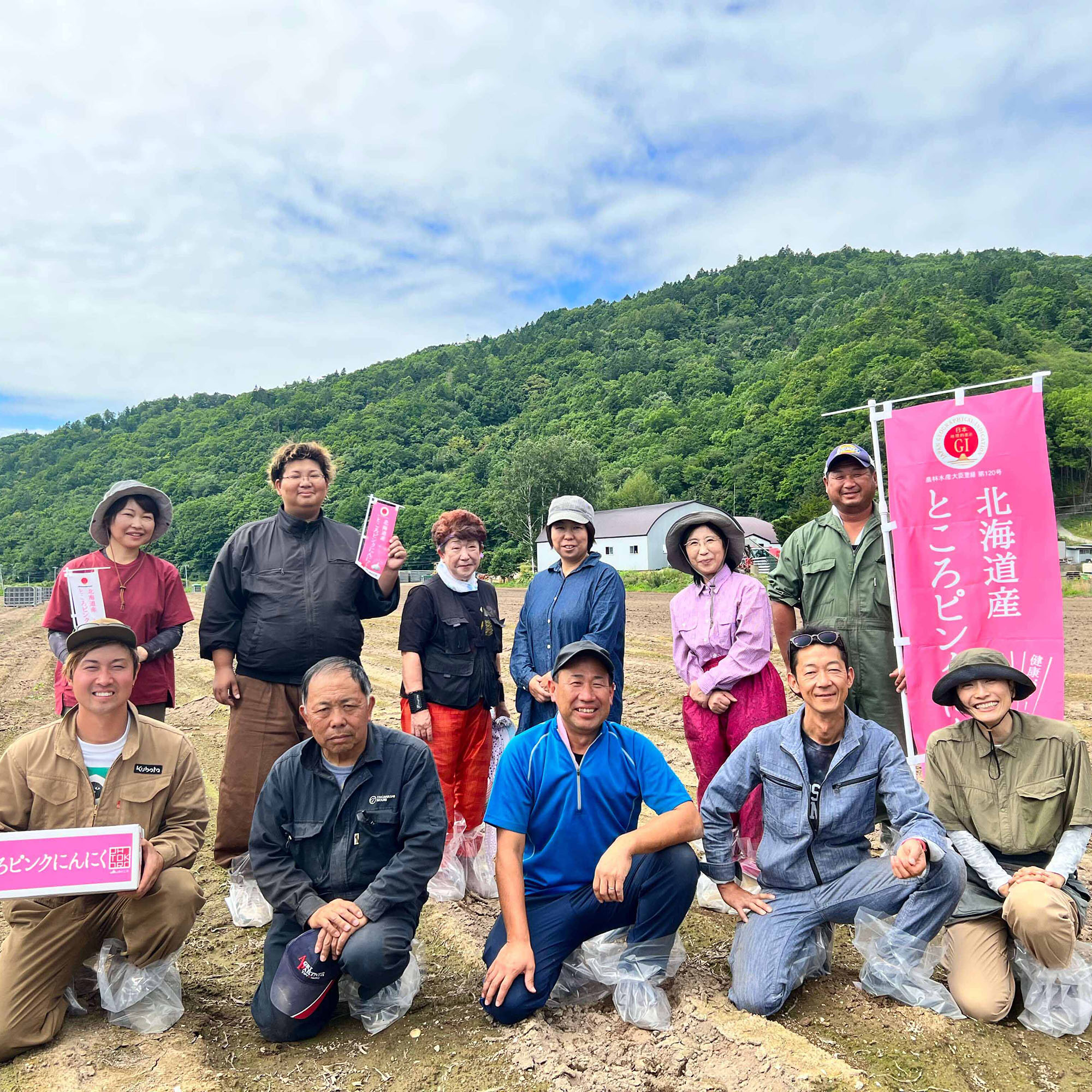 常呂町の皆さん