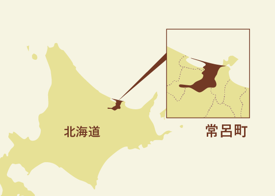 常呂MAP