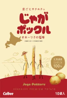 じゃがポックルパッケージ