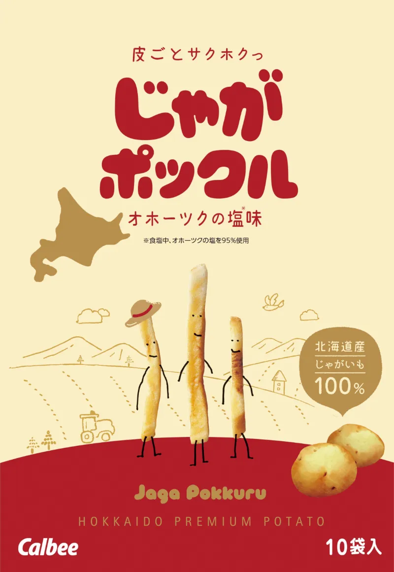 じゃがポックルパッケージ