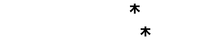 2023年7月27日木12:00〜2023年10月26日木23:59