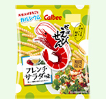 2021年5月かっぱえびせんフレンチサラダ味