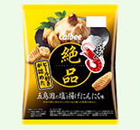 2024年3月絶品かっぱえびせん
五島灘の塩と揚げにんにく味