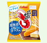 2025年10月かっぱえびせん北海道Wチーズ味