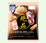 絶品かっぱえびせん
五島灘の塩と甘酢しょうが味