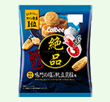 2025年5月かっぱえびせんフレンチサラダ味