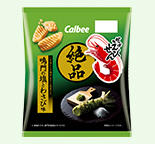 2026年5月絶品かっぱえびせん
鳴門の塩とわさび味