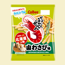 カルビーライト！かっぱえびせん