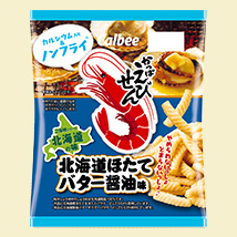 かっぱえびせん
北海道ほたてバター醤油味