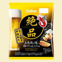 絶品かっぱえびせん五島灘の塩と揚げにんにく味
