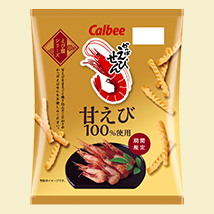 かっぱえびせん甘えび