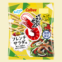 かっぱえびせんフレンチサラダ味