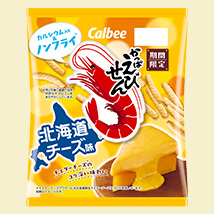 かっぱえびせん北海道チーズ味