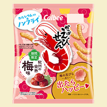かっぱえびせん紀州の完熟梅味 