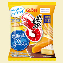 かっぱえびせん北海道Wチーズ味