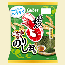 かっぱえびせんごま油香るのりしお味
